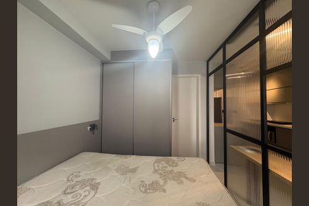Studio para alugar com 25m², 1 quarto e sem vaga Studio para alugar com 25m², 1 quarto e sem vagaQuarto
