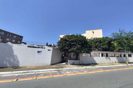 Apartamento à venda com 56m², 2 quartos e 1 vagaFachada