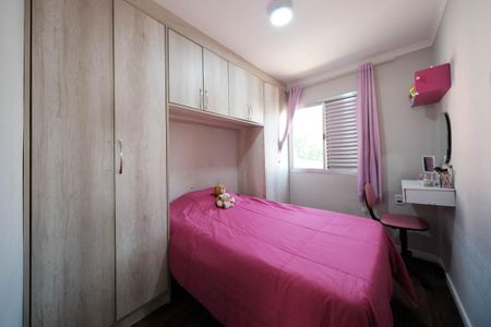 Apartamento à venda com 56m², 2 quartos e 1 vagaQuarto 1