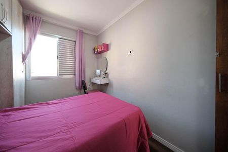 Apartamento à venda com 56m², 2 quartos e 1 vagaQuarto 1