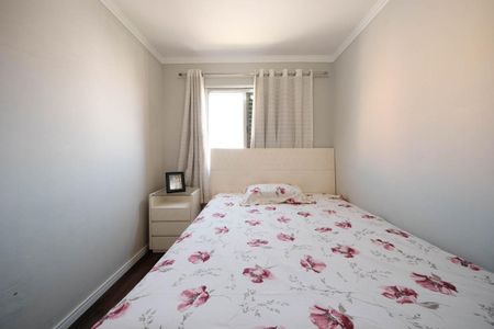 Apartamento à venda com 56m², 2 quartos e 1 vagaQuarto 2