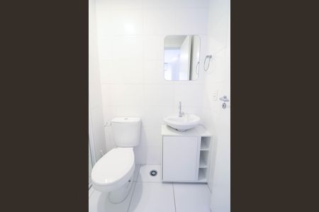 Studio para alugar com 28m², 1 quarto e sem vagaBanheiro