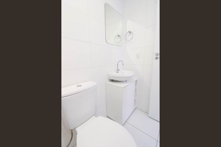 Studio para alugar com 28m², 1 quarto e sem vagaBanheiro