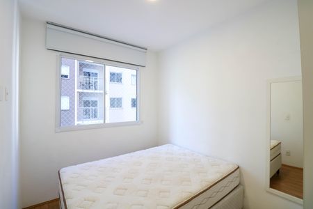 Studio para alugar com 28m², 1 quarto e sem vagaQuarto 