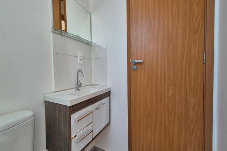 Apartamento para alugar com 43m², 2 quartos e 1 vaga Apartamento para alugar com 43m², 2 quartos e 1 vagaBanheiro