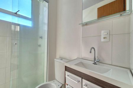 Apartamento para alugar com 43m², 2 quartos e 1 vaga Apartamento para alugar com 43m², 2 quartos e 1 vagaBanheiro