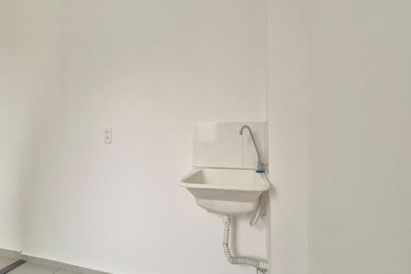 Apartamento para alugar com 43m², 2 quartos e 1 vaga Apartamento para alugar com 43m², 2 quartos e 1 vagaÁrea de Serviço