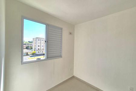 Apartamento para alugar com 43m², 2 quartos e 1 vaga Apartamento para alugar com 43m², 2 quartos e 1 vagaQuarto 2