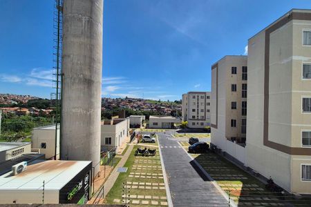 Apartamento para alugar com 43m², 2 quartos e 1 vaga Apartamento para alugar com 43m², 2 quartos e 1 vagaVista do Quarto 2