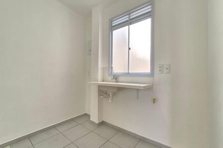 Apartamento para alugar com 43m², 2 quartos e 1 vaga Apartamento para alugar com 43m², 2 quartos e 1 vagaCozinha