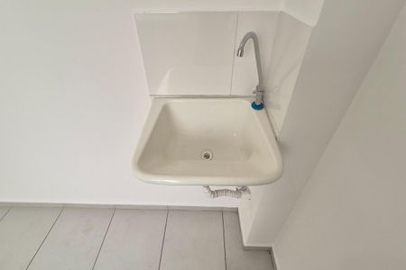 Apartamento para alugar com 43m², 2 quartos e 1 vaga Apartamento para alugar com 43m², 2 quartos e 1 vagaÁrea de Serviço