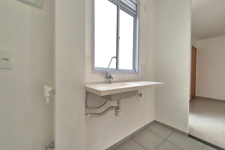 Apartamento para alugar com 43m², 2 quartos e 1 vaga Apartamento para alugar com 43m², 2 quartos e 1 vagaCozinha
