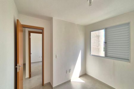 Apartamento para alugar com 43m², 2 quartos e 1 vaga Apartamento para alugar com 43m², 2 quartos e 1 vagaQuarto 2