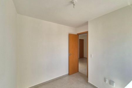 Apartamento para alugar com 43m², 2 quartos e 1 vaga Apartamento para alugar com 43m², 2 quartos e 1 vagaQuarto 2