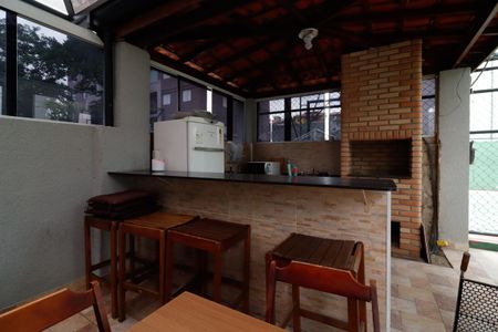 Apartamento à venda com 47m², 2 quartos e 1 vagaÁrea comum - Churrasqueira