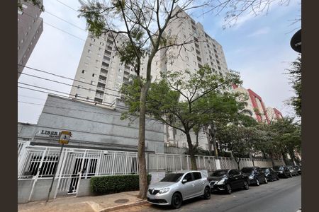 Apartamento à venda com 47m², 2 quartos e 1 vagaFachada