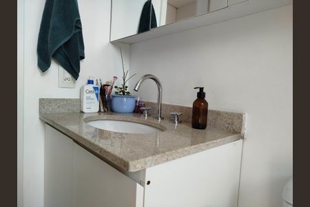 Apartamento à venda com 75m², 2 quartos e 2 vagasBanheiro 1 - suíte