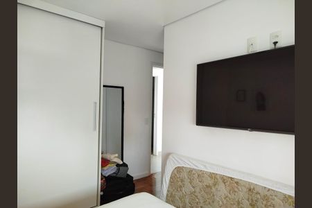 Apartamento à venda com 75m², 2 quartos e 2 vagasQuarto 2 - Suíte