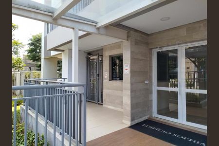 Apartamento à venda com 75m², 2 quartos e 2 vagasEntrada