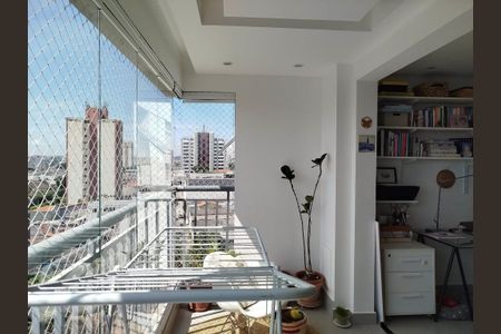 Apartamento à venda com 75m², 2 quartos e 2 vagasVaranda gourmet