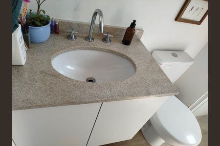 Apartamento à venda com 75m², 2 quartos e 2 vagasBanheiro 1 - suíte