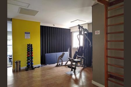 Apartamento à venda com 75m², 2 quartos e 2 vagasAcademia