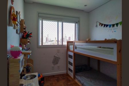 Apartamento à venda com 75m², 2 quartos e 2 vagasQuarto 1