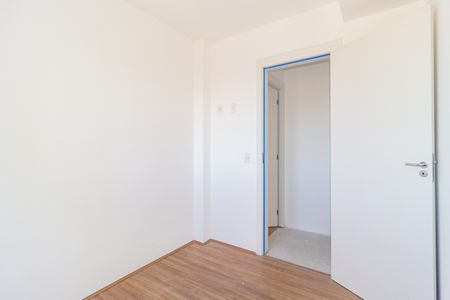 Apartamento à venda com 50m², 2 quartos e 1 vagaQuarto 1