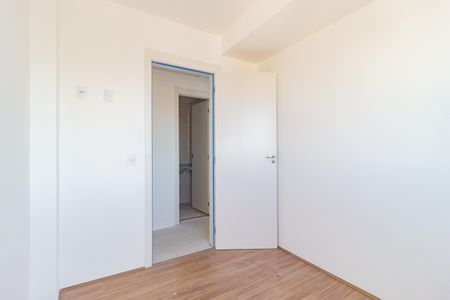 Apartamento à venda com 50m², 2 quartos e 1 vagaQuarto 1