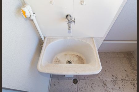 Apartamento à venda com 50m², 2 quartos e 1 vagaDetalhe - Área de Serviço