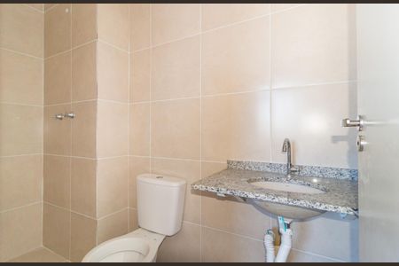 Apartamento à venda com 50m², 2 quartos e 1 vagaBanheiro - Suíte