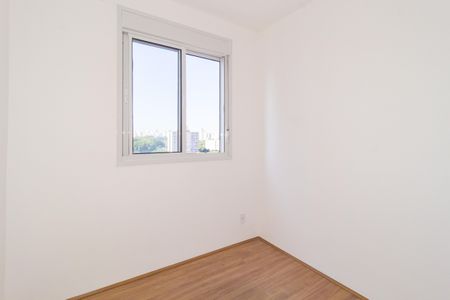 Apartamento à venda com 50m², 2 quartos e 1 vagaQuarto 1