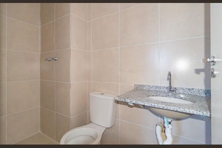 Apartamento à venda com 50m², 2 quartos e 1 vagaBanheiro - Social