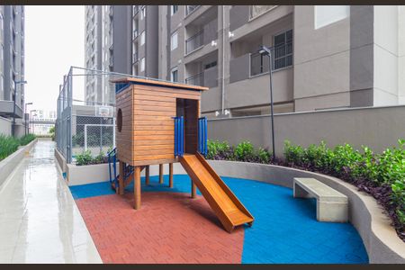 Apartamento à venda com 50m², 2 quartos e 1 vagaPlayground