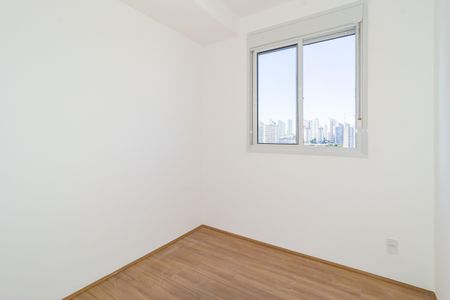Apartamento à venda com 50m², 2 quartos e 1 vagaQuarto 1