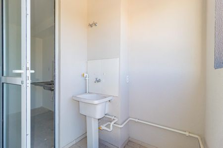 Apartamento à venda com 50m², 2 quartos e 1 vagaÁrea de Serviço