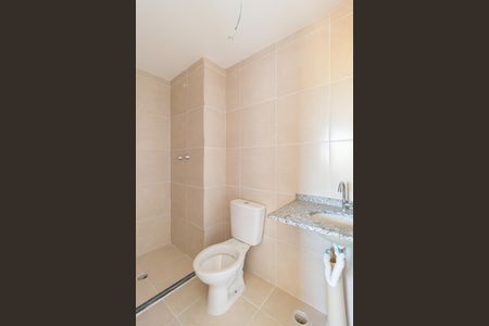 Apartamento à venda com 50m², 2 quartos e 1 vagaBanheiro - Suíte