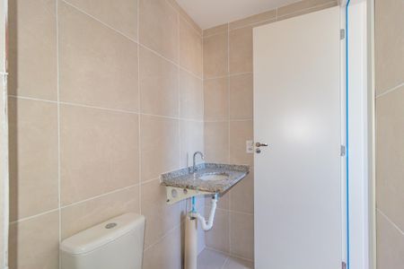 Apartamento à venda com 50m², 2 quartos e 1 vagaBanheiro - Suíte