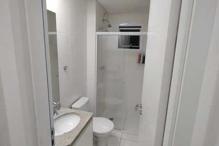 Apartamento para alugar com 60m², 2 quartos e 1 vagaBanheiro