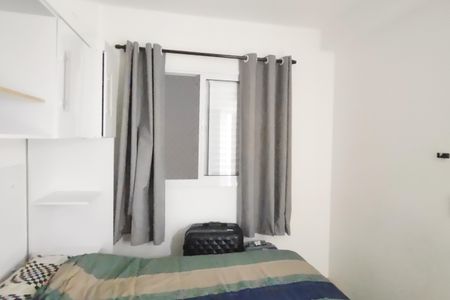 Apartamento para alugar com 60m², 2 quartos e 1 vagaSuíte