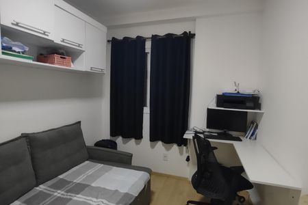Apartamento para alugar com 60m², 2 quartos e 1 vagaQuarto
