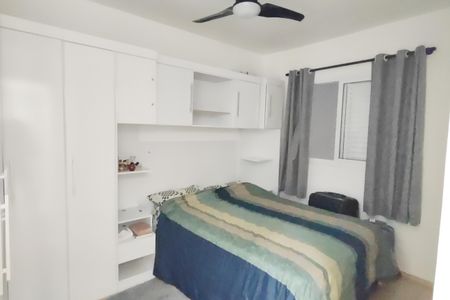 Apartamento para alugar com 60m², 2 quartos e 1 vagaSuíte