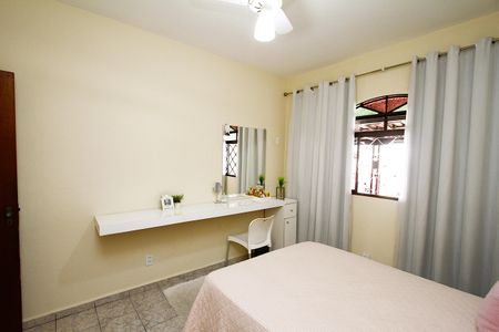 Casa à venda com 360m², 5 quartos e 3 vagasQuarto 1  casa 2