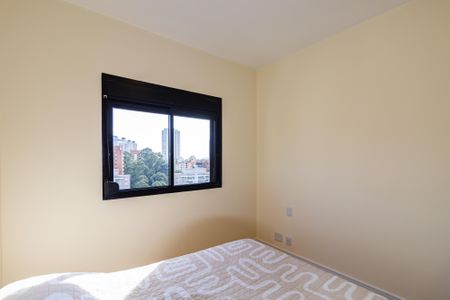 Apartamento para alugar com 50m², 1 quarto e 1 vagaQuarto
