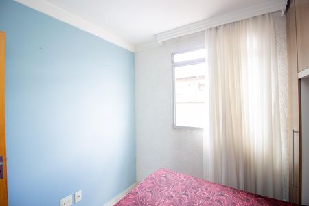 Apartamento à venda com 98m², 2 quartos e 1 vagaQuarto 1