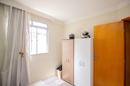 Apartamento à venda com 98m², 2 quartos e 1 vagaQuarto 2