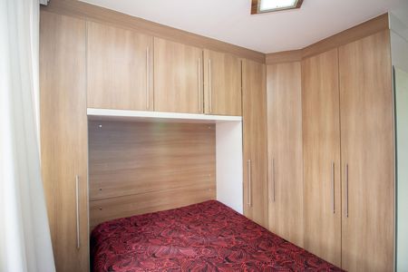 Apartamento à venda com 98m², 2 quartos e 1 vagaQuarto 1