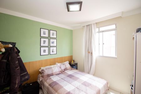 Apartamento à venda com 98m², 2 quartos e 1 vagaQuarto 2