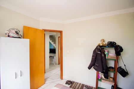 Apartamento à venda com 98m², 2 quartos e 1 vagaQuarto 2