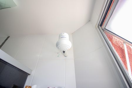 Apartamento à venda com 98m², 2 quartos e 1 vagaBanheiro Social